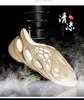 Men's, Women's, and Kids' Summer EVA Sandals - Cross-Border Hole Design