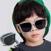 New Children's Folding Sunglasses For Boys And Girls Polarized Ultraviolet Resistant Outdoor Stylish Sunglasses 23047