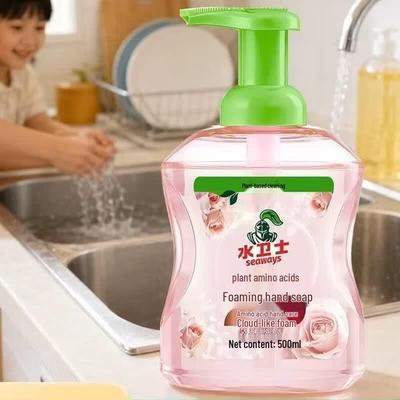 Shuiweishi May Rose Foam Hand Soap