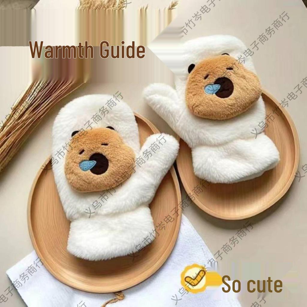 Cartoon Bear Paw Plush Gloves: Soft, Warm, and Cute Half-Finger Design for Women and Students.