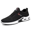 New Trend of Men's Shoes In Summer: Men's Breathable Lace-up Running Shoes, Korean-style Lightweight Casual Sneakers