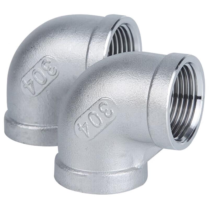 304 Stainless Steel 90-Degree Female Thread Elbow