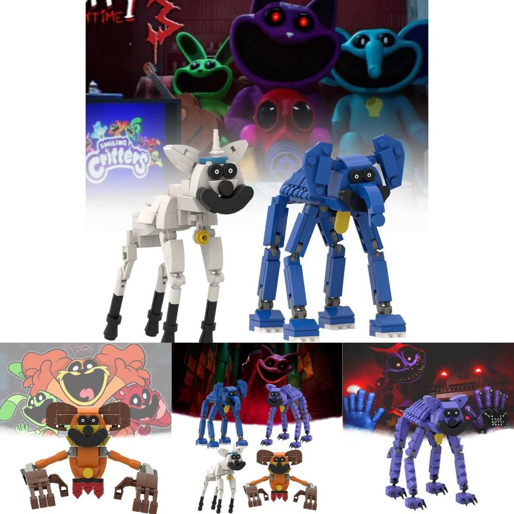 Adorable Smiling Animal Puzzle Blocks Diy Model Toy High-quality Plastic Figures