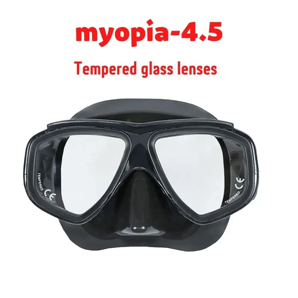 Masca de scufundări cu dioptrii pentru adulți Miopie cu sticlă securizată Spray antiaburire, Fustă din silicon, Negru transparent