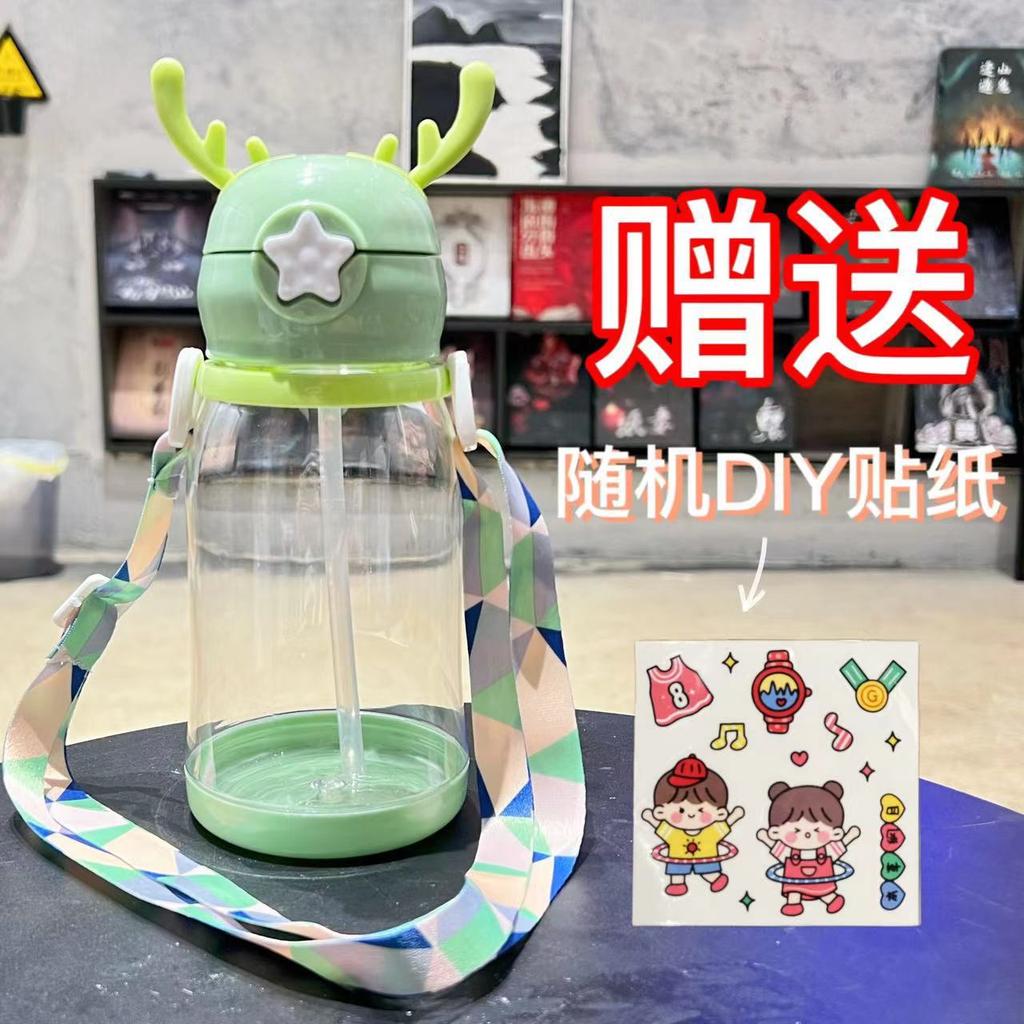 Cartoon Reindeer Antler Plastic Cup With Handle And Straw Large Capacity Student Gift Water Bottle For Kids KTY