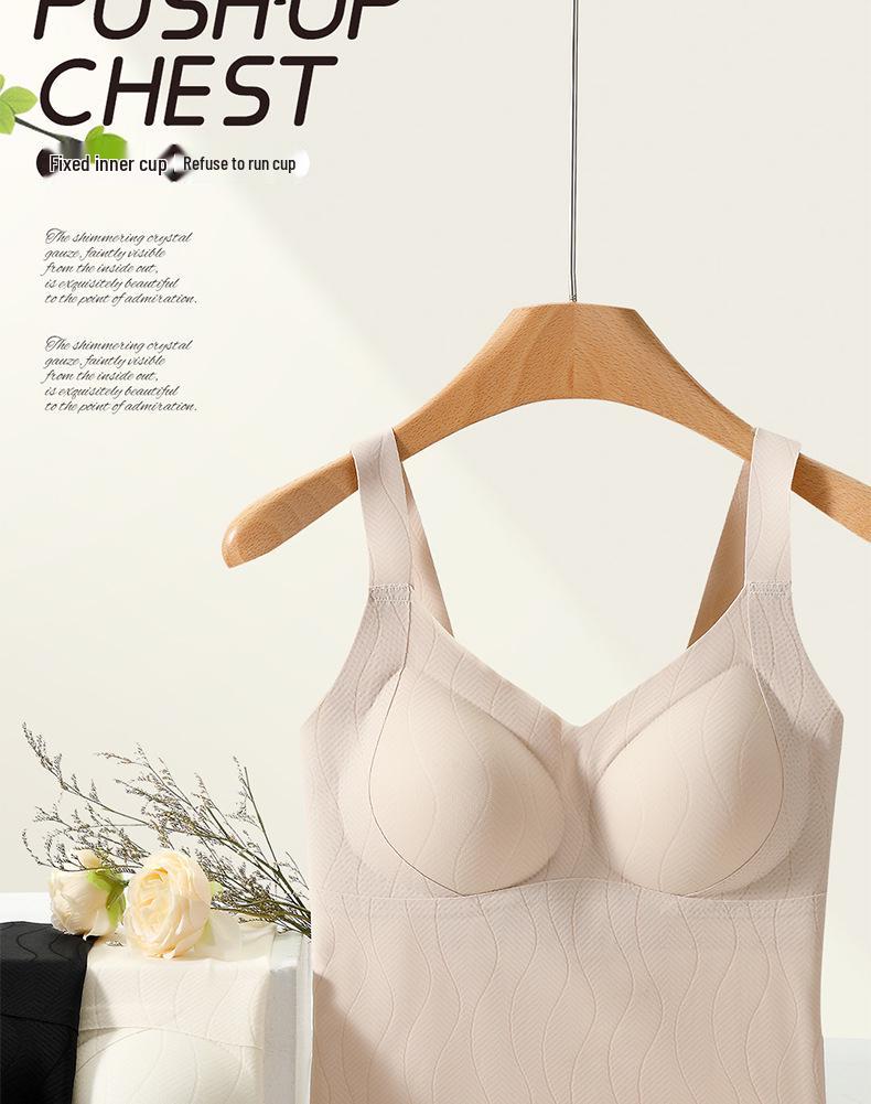 Women's Seamless Padded Long Tank Top with Built-In Bra