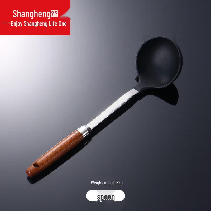 Shangheng Silicone & Stainless Steel Kitchen Utensil Set