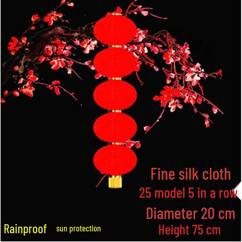 

Outdoor Festive Red Lantern String