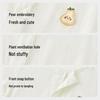 Weishi Muni Ice Skin Cotton Baby Short Sleeve Bodysuit