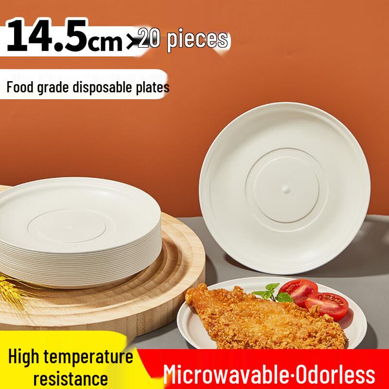 Uao Eco-Friendly Disposable Tableware