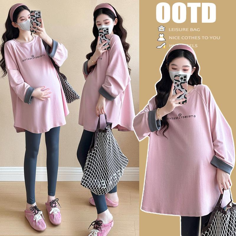 2026 Spring Korean Style Patchwork Long Sleeve Maternity T-Shirt 4XL