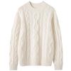 Women's Round Neck Cable Knit Cashmere Sweater - 2026 Autumn/Winter, Gentle Style, Solid Color, Thick and Warm Base Layer.