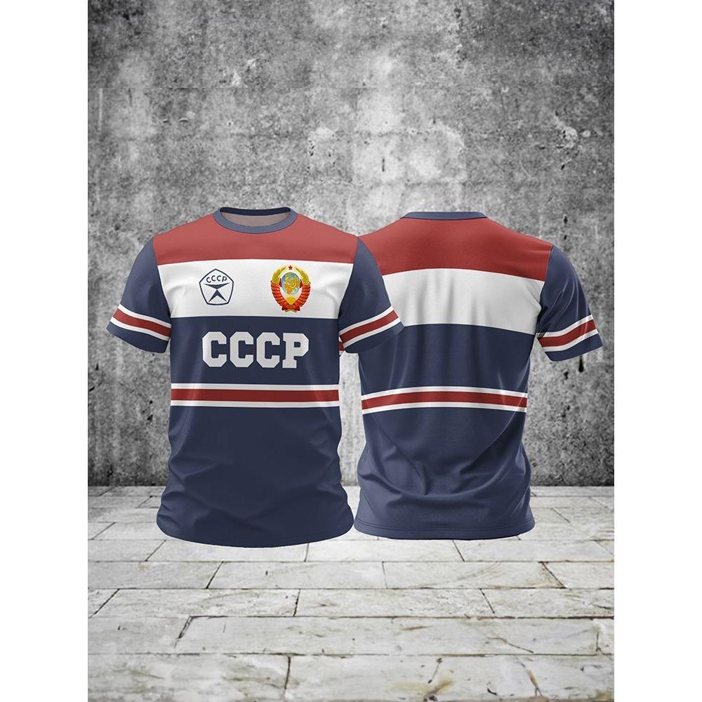 

3D T-shirt with national emblem printed on it 5XL