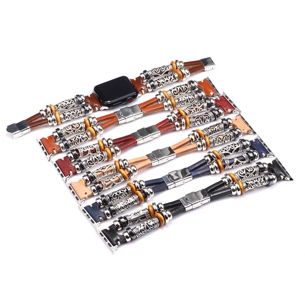 Qino PU Leather V-Chain Fashion Bangle: Stylish Couple's Bracelet
