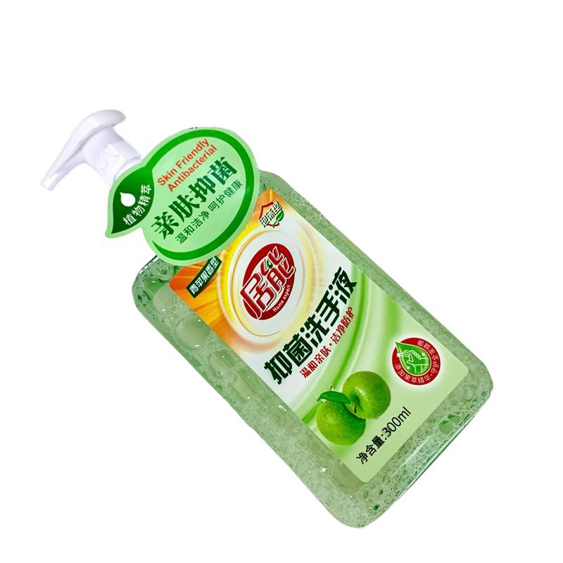 Jūneng Foam Hand Soap 300ml