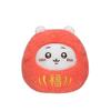 Chiikawa Has Become a Daruma Rolling Tumbler Plush Toy Chiikawa