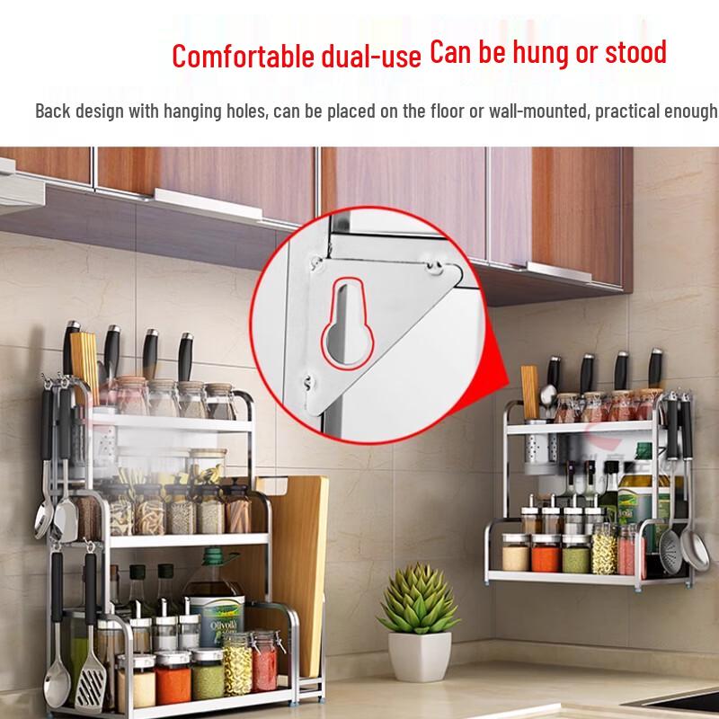 Yingbai Stainless Steel Kitchen Countertop Storage Rack