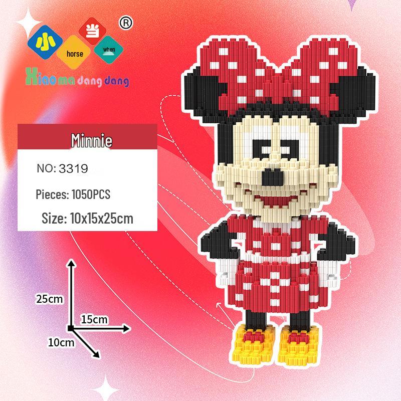 

Совместимые строительные блоки: Обучающий пазл Микки и Минни Маус для мальчиков и девочек
