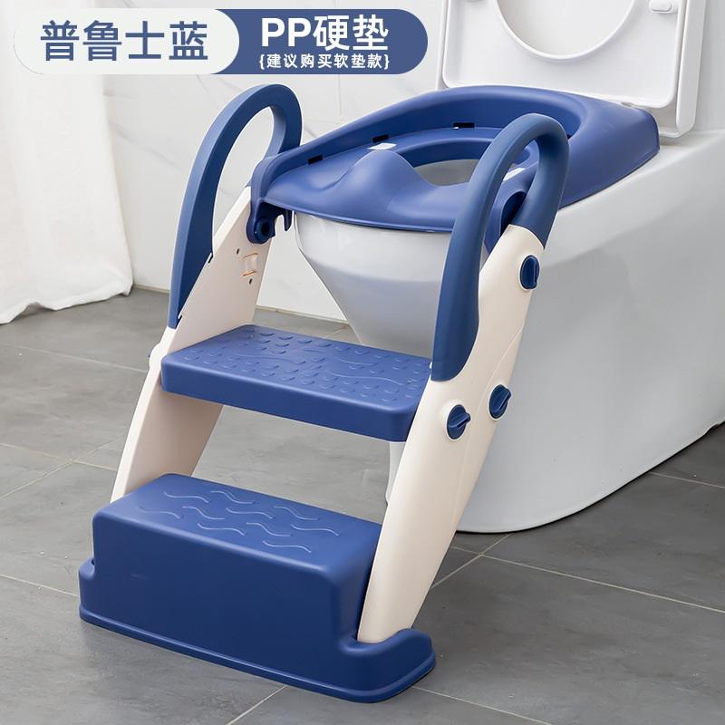 Foldable Kids Toilet Step Stool Multifunctional Baby Potty Training Ladder Seat