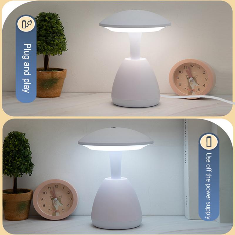 LED Mushroom Small Table Lamp Portable USB Charging Dimmable Flower Bud Lamp Bedroom Bedside Lamp