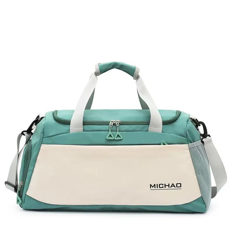 Large Capacity Gym Yoga Travel Bag Multi Functional Sports Duffle Bag  for Fitness Workout Weekend Trips