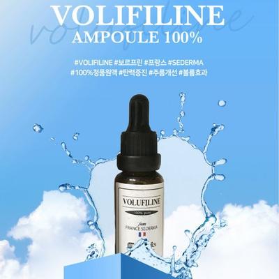 Le&La LZLFYKIF Frankreich Sederma Borphyrin Original Lösung für elastische Haut 20ml