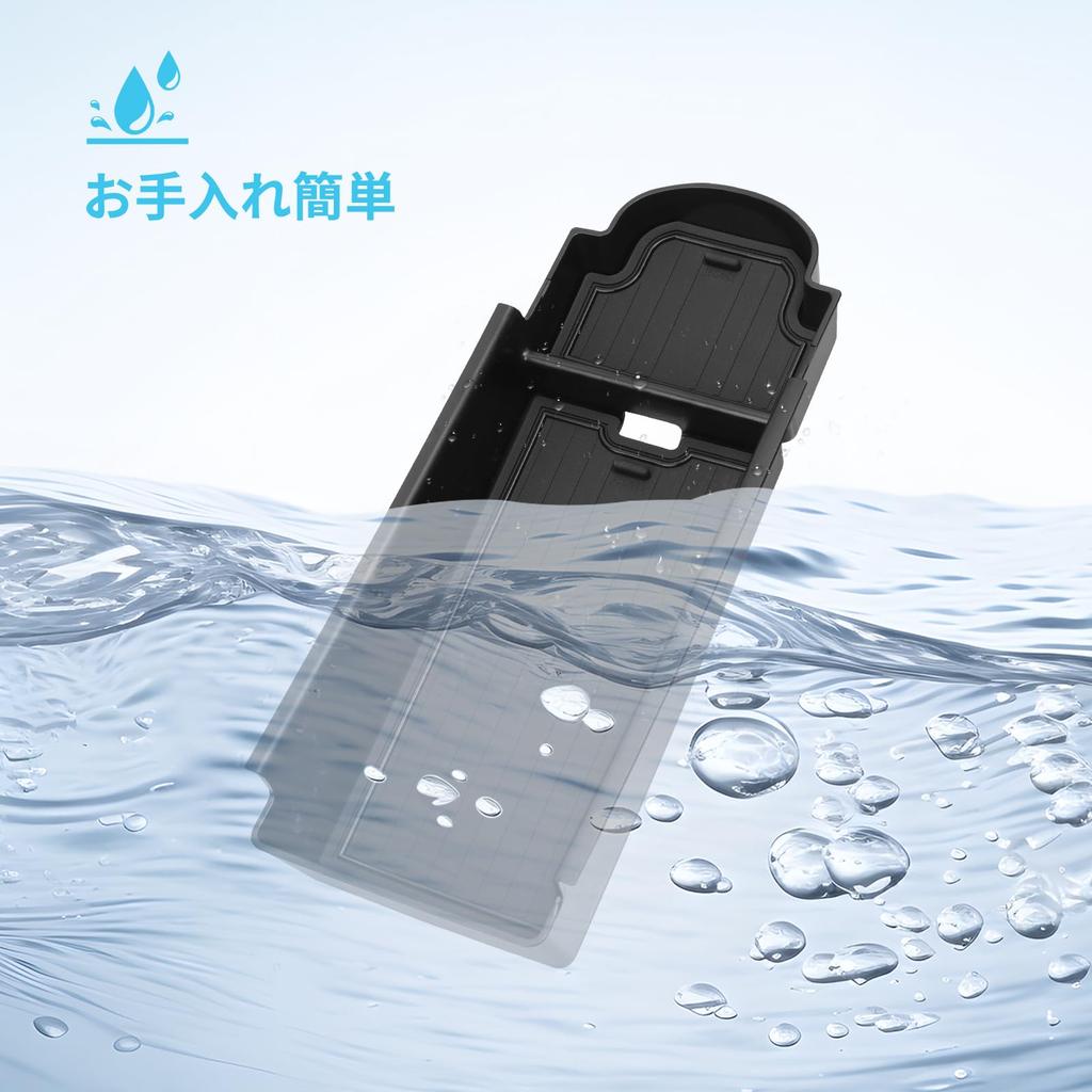 ZUNDUO Set of 2 Toyota Aqua Generation Console Center Console and Storage Compatible with models July This console armrest box provides hidden storage