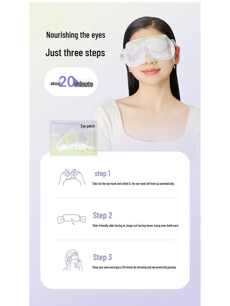 Warm Compress Tea-Scented Steam Eye Mask for Eye Protection