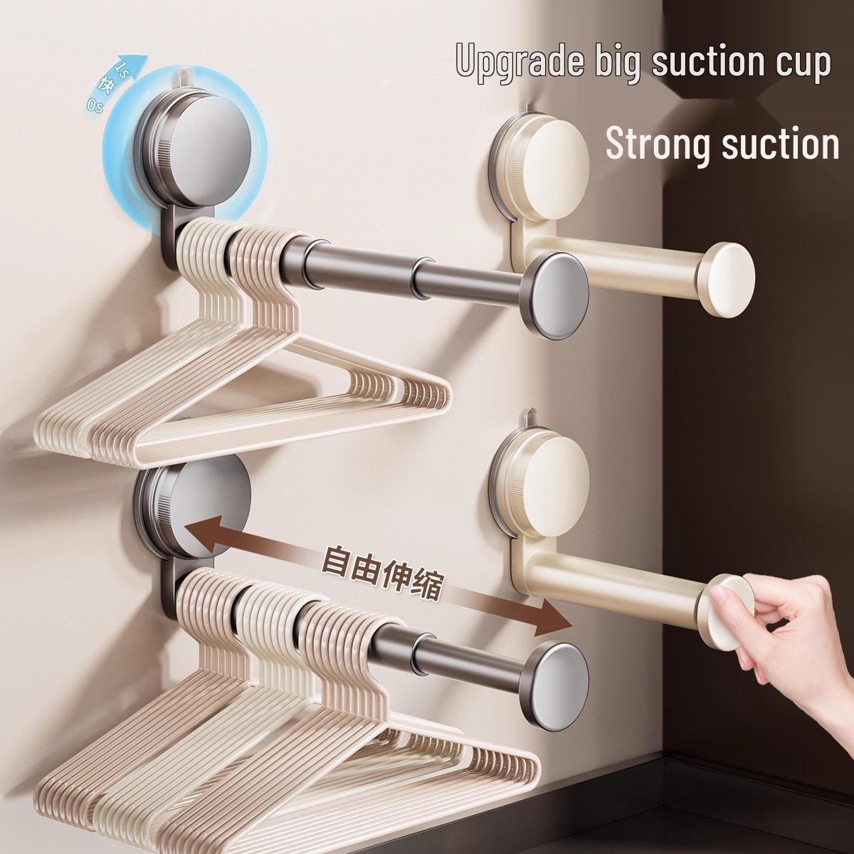 Telescopic Wall-Mounted Clothes Rack - Seamless, Punch-Free, Multi-Functional Hanger for Home & Balcony No specifications