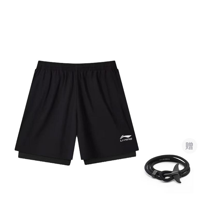 Li Ning Sportshorts Unisex Schwarz AKST996-1