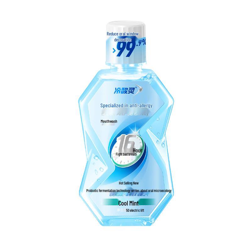 Leng Suan Ling Professional Anti-Sensitive Mouthwash