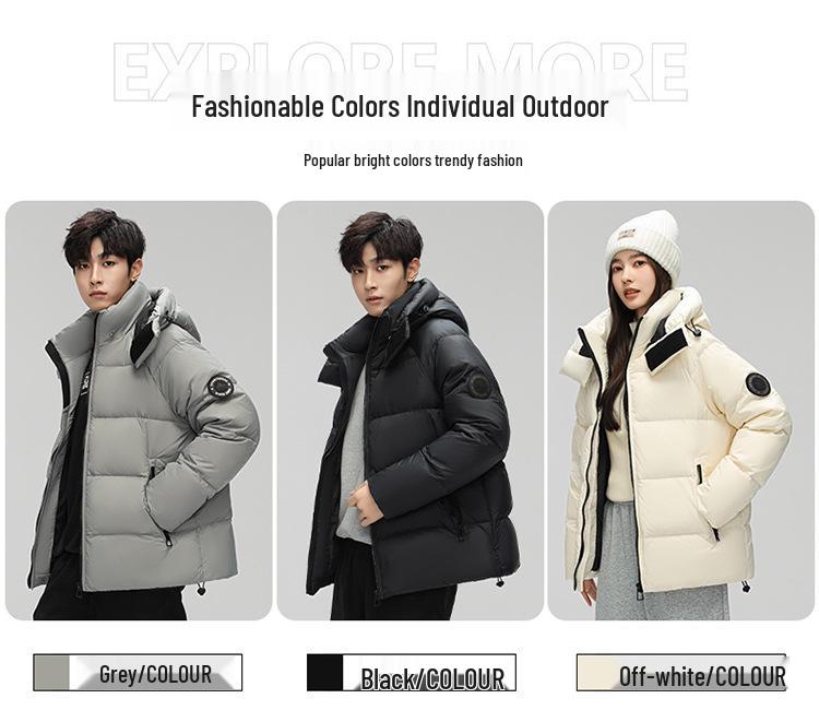 Kapuzen-Winterdaunenjacke für Paare: Modische, lockere, kältebeständige Freizeit-Oberbekleidung