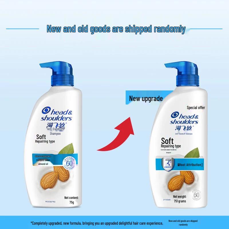 Head & Shoulders Smooth & Silky Anti-Dandruff Shampoo