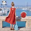 CHANZUIGOU Girls' Summer Sleeveless Midi Vacation Dress