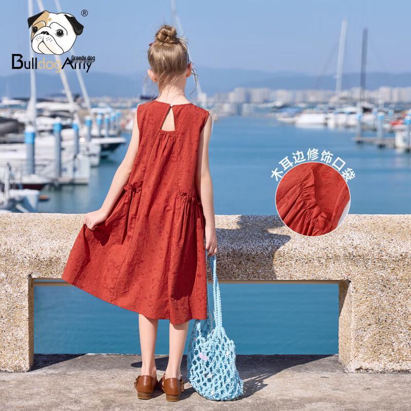 CHANZUIGOU Girls' Summer Sleeveless Midi Vacation Dress