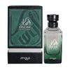 Zimaya Oscar Eau de Parfum 100ml