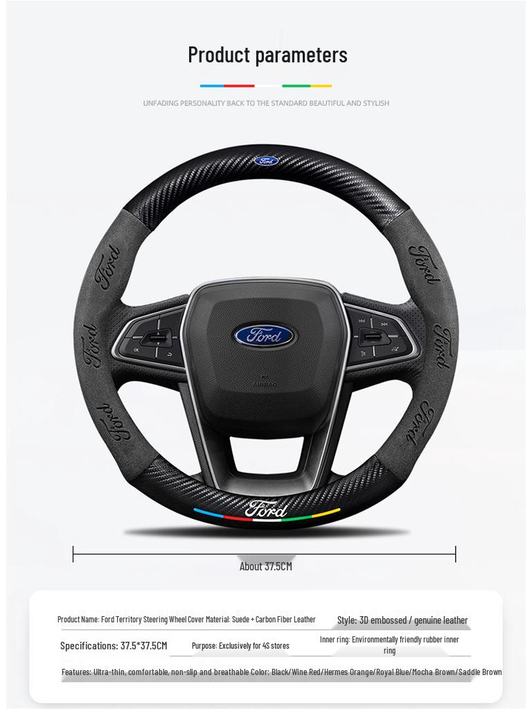 Genuine Leather Suede Carbon Fiber Steering Wheel Cover for JMC Ford Territory 2019-2021, Universal All-Season Model
