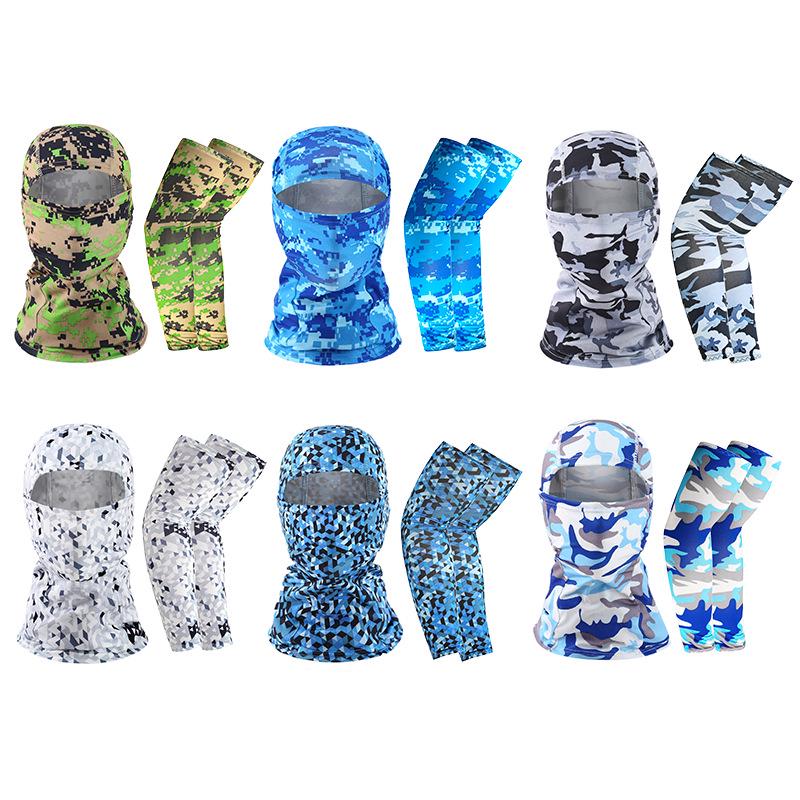 Outdoor Sun Protection Ice Silk Sleeves & Breathable Multi-Functional Cycling Face Mask Headband