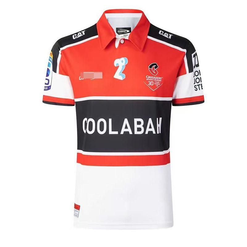 2026 Super Rugby komandu formas Hurricanes