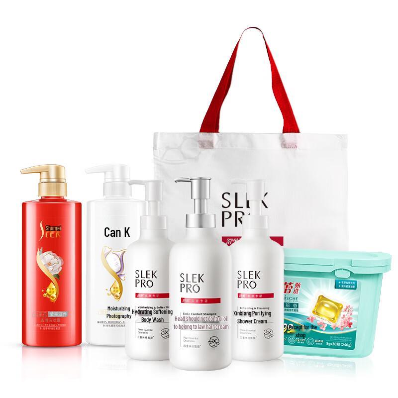 Sunsilk Refreshing Body Care & Laundry Gift Set