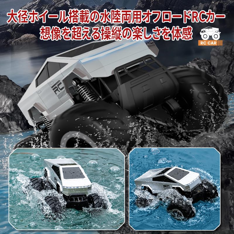 ZAVEN Amfibisk Populær RC-bil for LED Oppladbart Leketøy Inkluderer 2 Fjernkontroller Gutter Aldre Perfekt Gave til eller hvilken som helst annen spesiell Tekniske Standarder