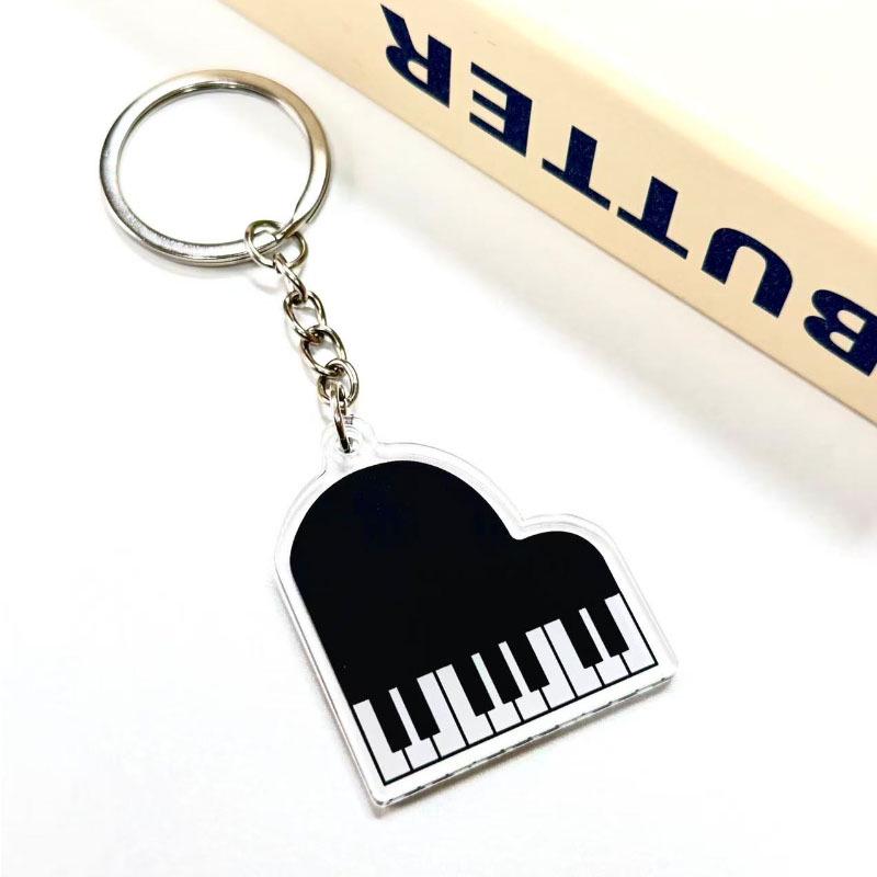 Piano Music Keychain: Creative Mini Instrument Bag Ornament