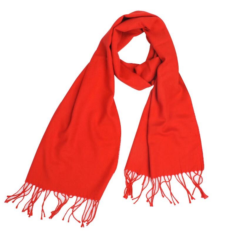 Aisiyalan A-D3010 Chinese Style Winter Scarf