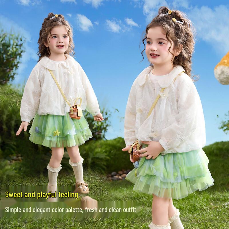 ASK JUNIOR Toddler Girls' Spring Embroidered Doll Collar Jacket