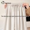 Women's High-Waist Straight Wide-Leg Pants