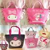 Stylish Kuromi Lunch Bag Insulated Thermal Cool Food Storage Bag For School And Picnic Adventures