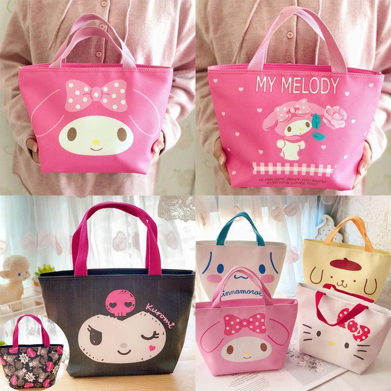 Stylish Kuromi Lunch Bag Insulated Thermal Cool Food Storage Bag For School And Picnic Adventures