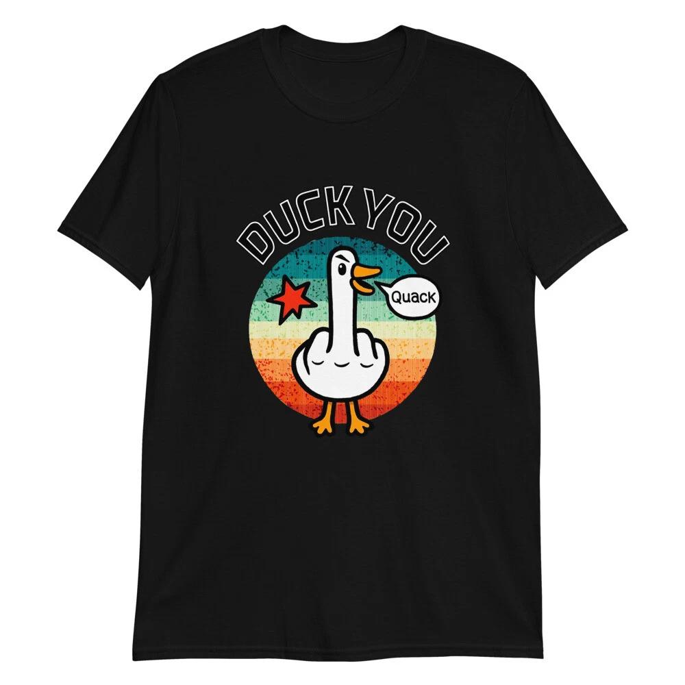 Duck You T-Shirt S