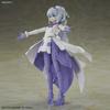 HGBD Gundam Build Divers Mobile Doll Sara Plastic Model Kit Pre-colored