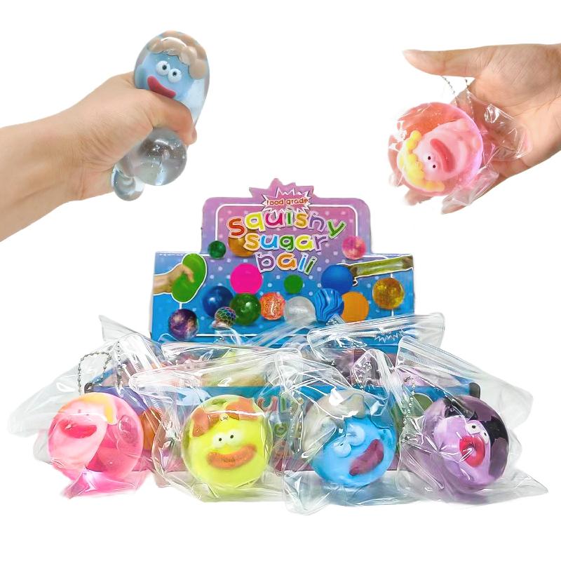 Cute Monster Maltose Syrup Ball Stress Ball Squeeze Toy Fun Slow Bounce Stress Relief Adult Children'S Toy Kawaii Birthday Gift